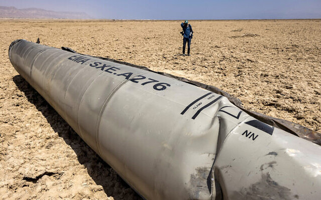 Israelis tell NYT: Original plan was major strike on military targets near Tehran, beyond