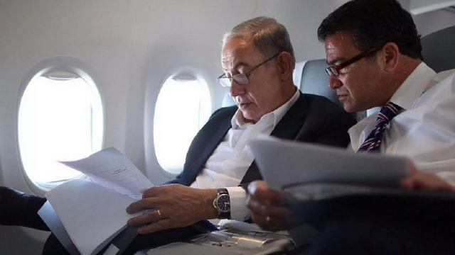 Suspected Mossad Agent Arrested In Malaysia