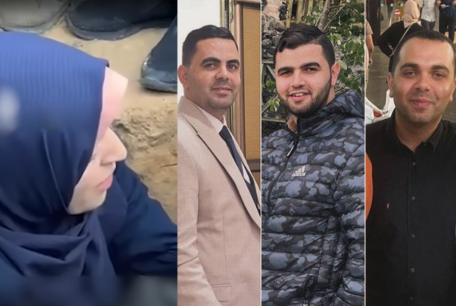 ‘Don’t Appeal to the Arabs’ – Bereaved Wife of Ismail Haniyeh’s Son Speaks at His Funeral