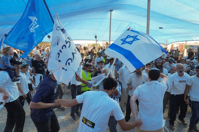 Israeli Ministers Call for Expulsion of Palestinians at ‘Resettle Gaza’ Conference