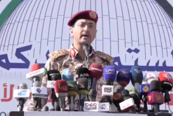 Yemen’s Houthis Announce Renewed Blockade on Israeli Ships Due to Lack of Gaza Aid