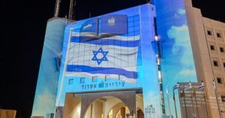 Deception and Politics From Washington To Tel Aviv