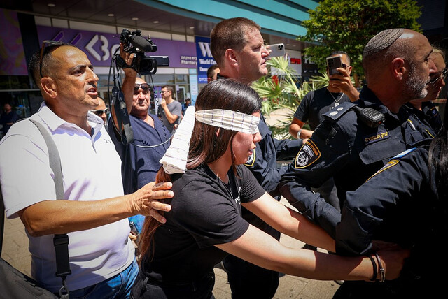 For Israeli police, humiliating Palestinian women is a tool of collective repression