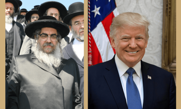 Trump Invites Anti-Zionist Rabbi Aaron Teitelbaum to White House
