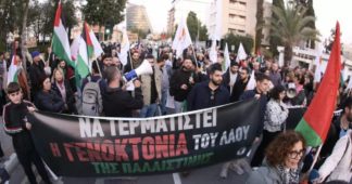 ‘Killer go home’: Protesters shout at Israeli president in Nicosia