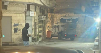 The West Bank’s Crucial Moment: Israel’s Gamble and the PA’s Betrayal