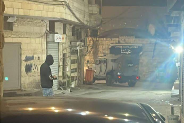 The West Bank’s Crucial Moment: Israel’s Gamble and the PA’s Betrayal