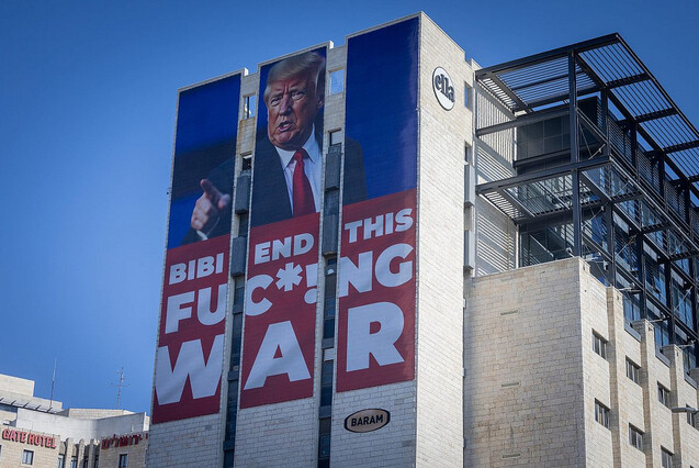 Forget Trump — agreeing to a ceasefire was Netanyahu’s own calculation