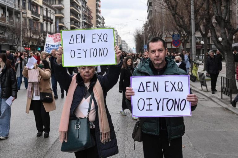 Thousands in nationwide Greece protests over rail tragedy