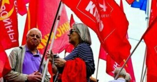 EU state blocks Communist Party website