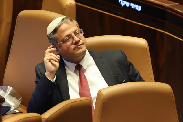 Israel’s Ben-Gvir to rejoin Netanyahu’s government amid strikes on Gaza