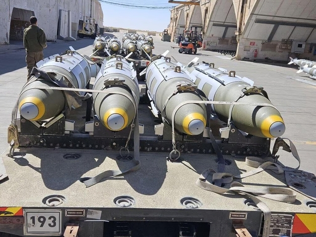Israel To Receive ‘Major’ New Weapons Shipment from the US