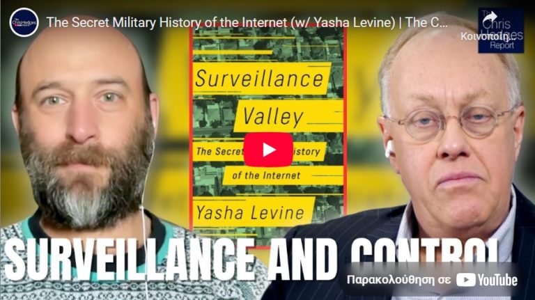 The Secret Military History of the Internet (w/ Yasha Levine) | The Chris Hedges Report