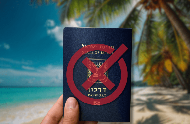 Maldives bans Israeli passport holders in protest against Gaza war