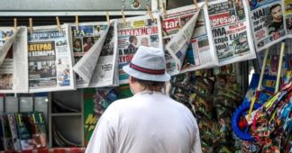Reporters Without Borders: Greece ranks last in the EU for press freedom yet again in 2025