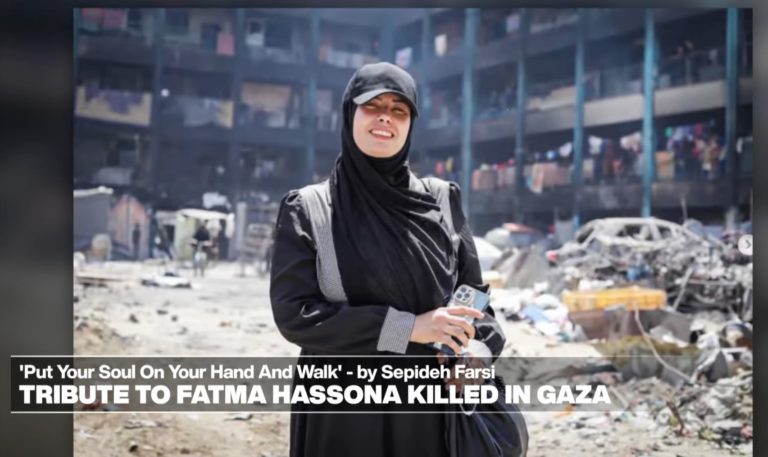 Louder than bombs: Cannes screens tribute to Gaza photojournalist who refused a quiet death