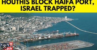 Yemen’s Houthis Announce Blockade on Israel’s Haifa Port