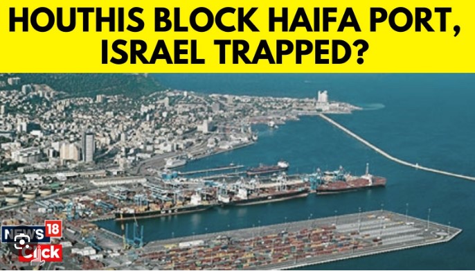 Yemen’s Houthis Announce Blockade on Israel’s Haifa Port
