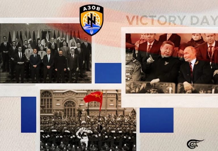Ukraine and the 80th anniversary commemorations in Russia of the defeat of Nazi Germany