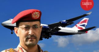 Aerial Blockade Intensifies: Yemen Targets Tel Aviv Airport with Hypersonic Missile