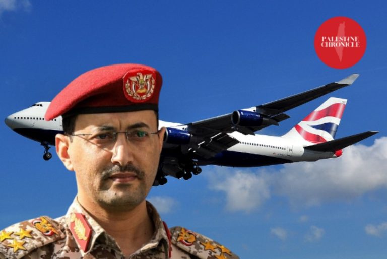 Aerial Blockade Intensifies: Yemen Targets Tel Aviv Airport with Hypersonic Missile