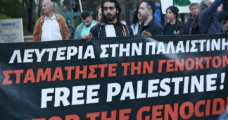 Protesters rally against President Christodoulides’ Israel trip