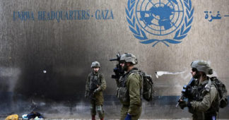 Fuera Israel de la ONU – Expel Israel from the UN