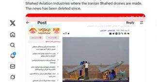 Ukrainians arrested in Iran Ukrainians arrested in Iran