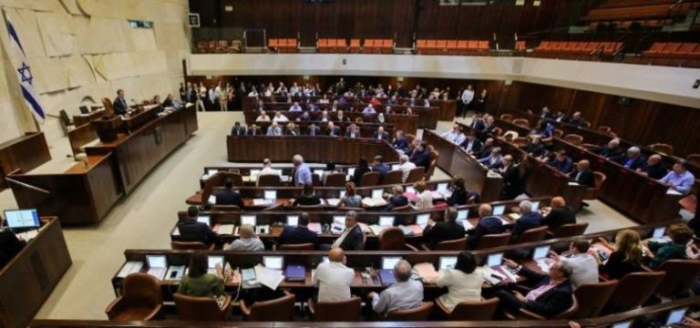 What kind of society is Israel?
