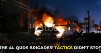 Footage Reveals Al-Quds Brigades Ambush That Hit Dozens of Israeli Soldiers