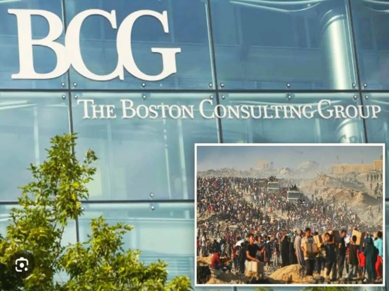 BCG Modelled Plan to ‘Relocate’ Palestinians From Gaza