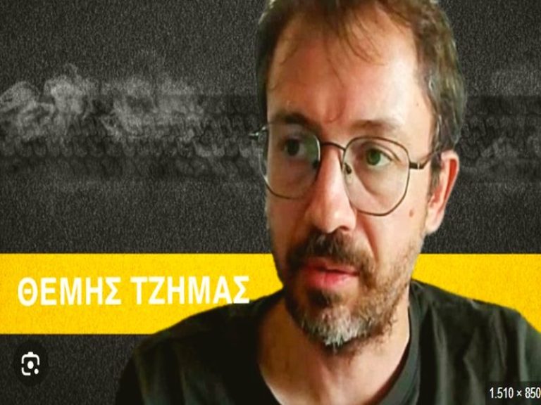 Human means fighter for Gaza