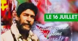Campagne unitaire pour la libération de Georges Ibrahim Abdallah