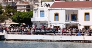 Mossad takes control of the Greek islands