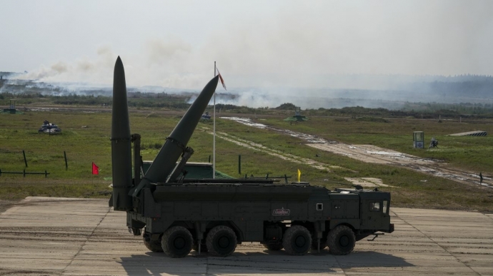 Russia ends moratorium on short-, medium-range missiles