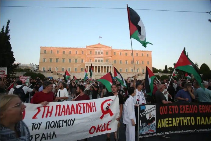 Thousands Rally in Greece in Solidarity With Palestine