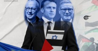 European gestures towards a Palestinian state ultimately serve ‘Israel’
