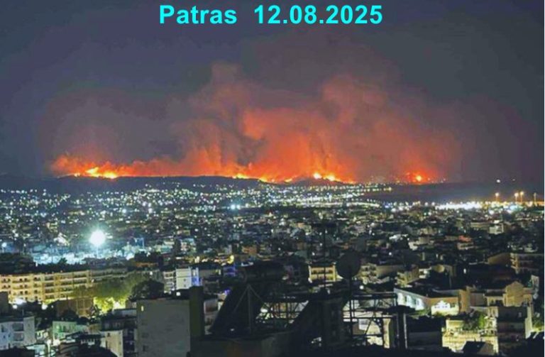 Wildfires Ravage Western Greece