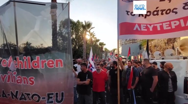 Riot police block pro-Palestine protesters from approaching Israeli cruise ship in Greece