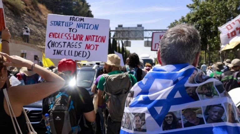 Israelis rally for end to Gaza war and release of captives