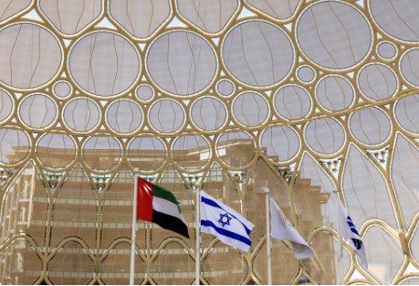 Israel-UAE Defense Cooperation Grows Under the Abraham Accords