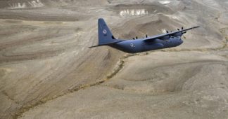 The United Arab Emirates are sending weapons to Israel via Greece!