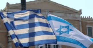 Expansion géopolitique d’Israël en Méditerranée-Orientale: La Grèce, tremplin privilégié