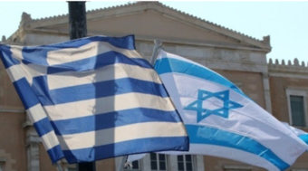 Expansion géopolitique d’Israël en Méditerranée-Orientale: La Grèce, tremplin privilégié