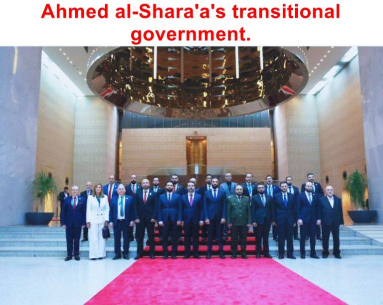 Abandoning Resistance: Syria is Now Openly Collaborating with Israel