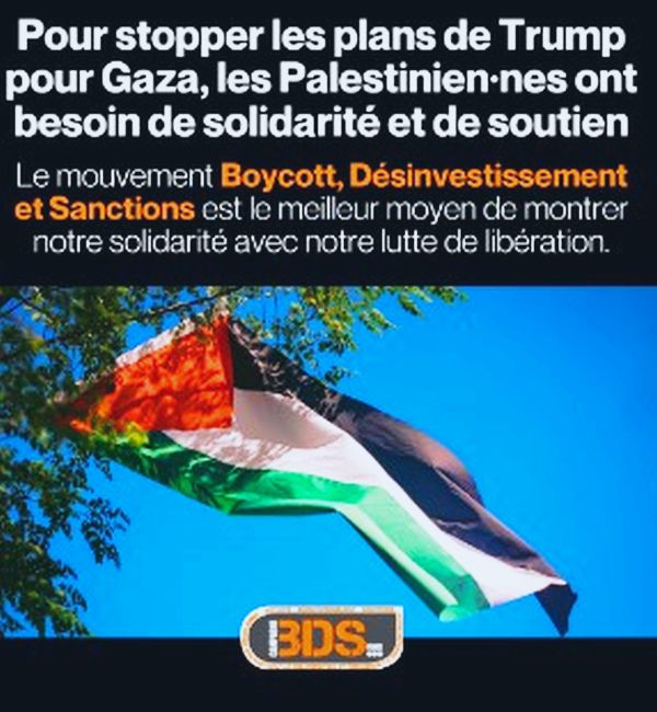 Témoignage d’Abu Amir, le 24 septembre 2025 – La reconnaissance de l’État palestinien entre légitimité politique et condition d’existence humaine