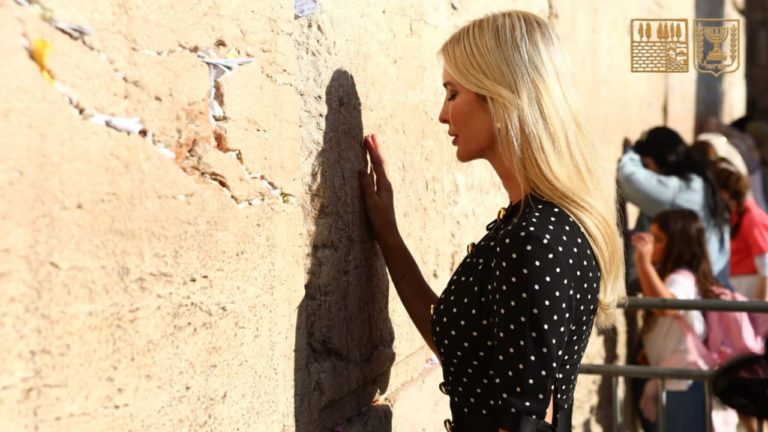 Witkoff, Kushner and Ivanka Trump visit Western Wall; Witkoff: Hostages ‘hopefully out on Monday’