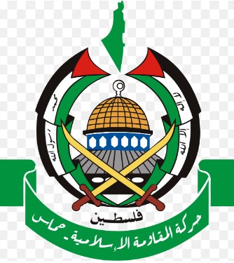 Hamas response to Trump’s so‑called peace proposal