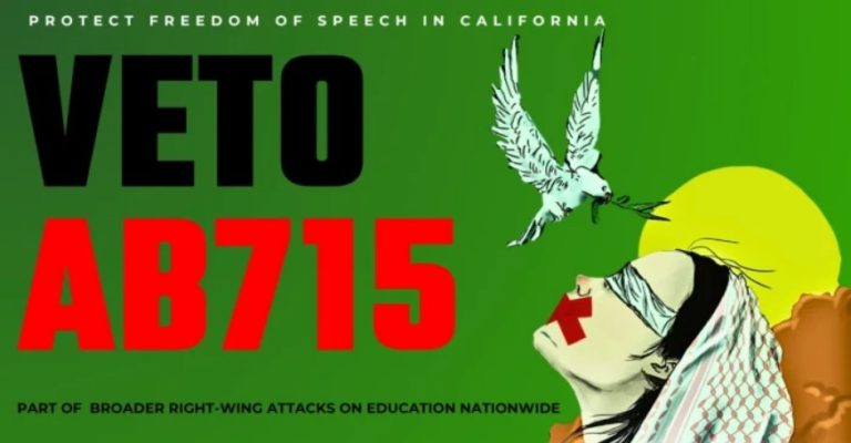 Will California Zionise K-12 Education?