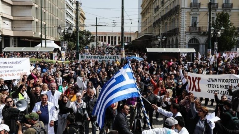 Greece sees paralyzing general strike over new labor bill